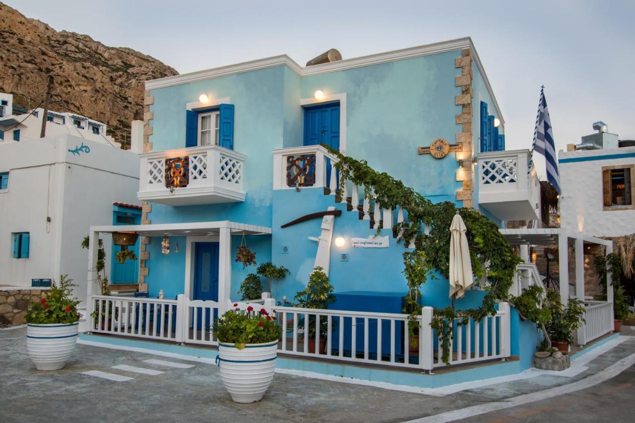 Captain Elias House Foiníkion المظهر الخارجي الصورة